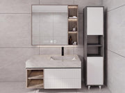 Riva Çamaşır Sepetli Banyo Dolabı Hanoi Beyaz Renk
